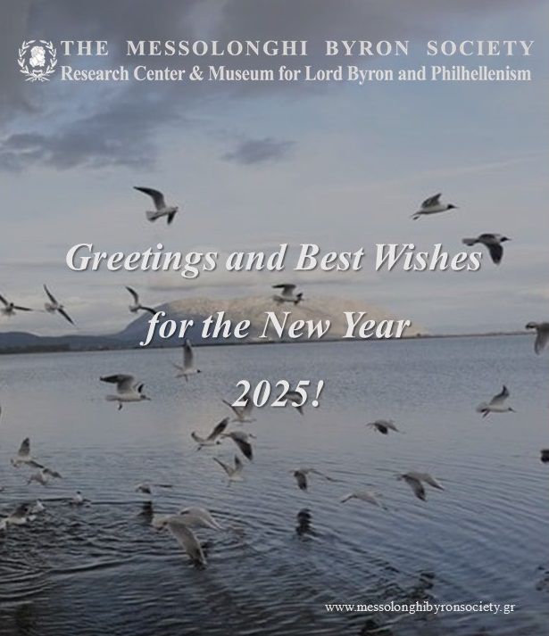 Read more about the article Greetings and Best Wishes for the New Year 2025!