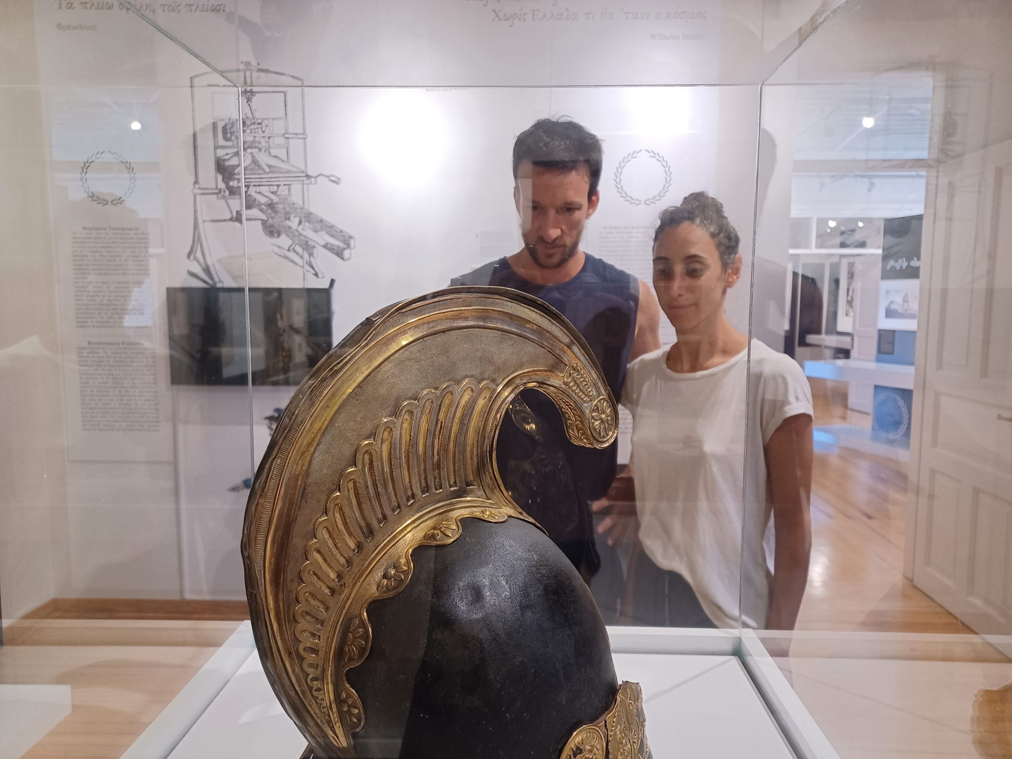 You are currently viewing Επίσκεψη της Νομικού και Χορεύτριας, κας.  Εύας Παπαδοπούλου, κόρη της Μεσολογγίτισσας ιατρού, Ξανθής Ντόβα και τον Ιταλό Natan Sinigaglia, Μουσικό, Χορευτή και ειδικό επιστήμονα στην Visual Art and τα graphics