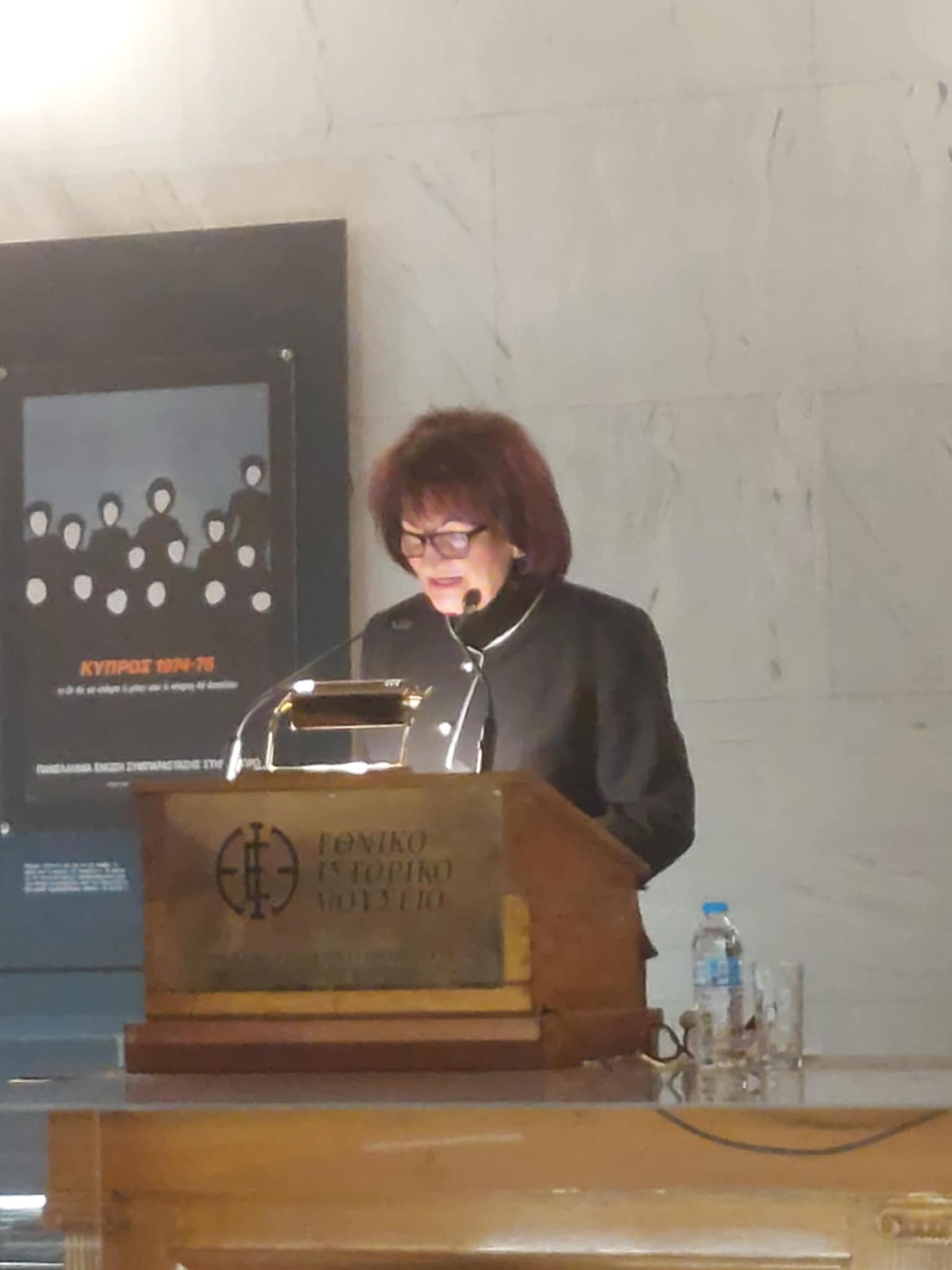 Read more about the article Την Πέμπτη 3 Απριλίου 2025, παρουσιάσθηκε με μεγάλη επιτυχία στην Αίθουσα της Ολομέλειας του Εθνικού Ιστορικού Μουσείου (Παλαιά Βουλή) η Διασχολική Εκδήλωση με τίτλο, «Δε σηκώνει η ψυχή μου σκλάβα γη!» Η εκδήλωση πραγματοποιήθηκε σε συνεργασία με το Εθνικό Ιστορικό Μουσείο και τελούσε υπό την αιγίδα της Βυρωνικής Εταιρείας Ιεράς Πόλεως Μεσολογγίου.