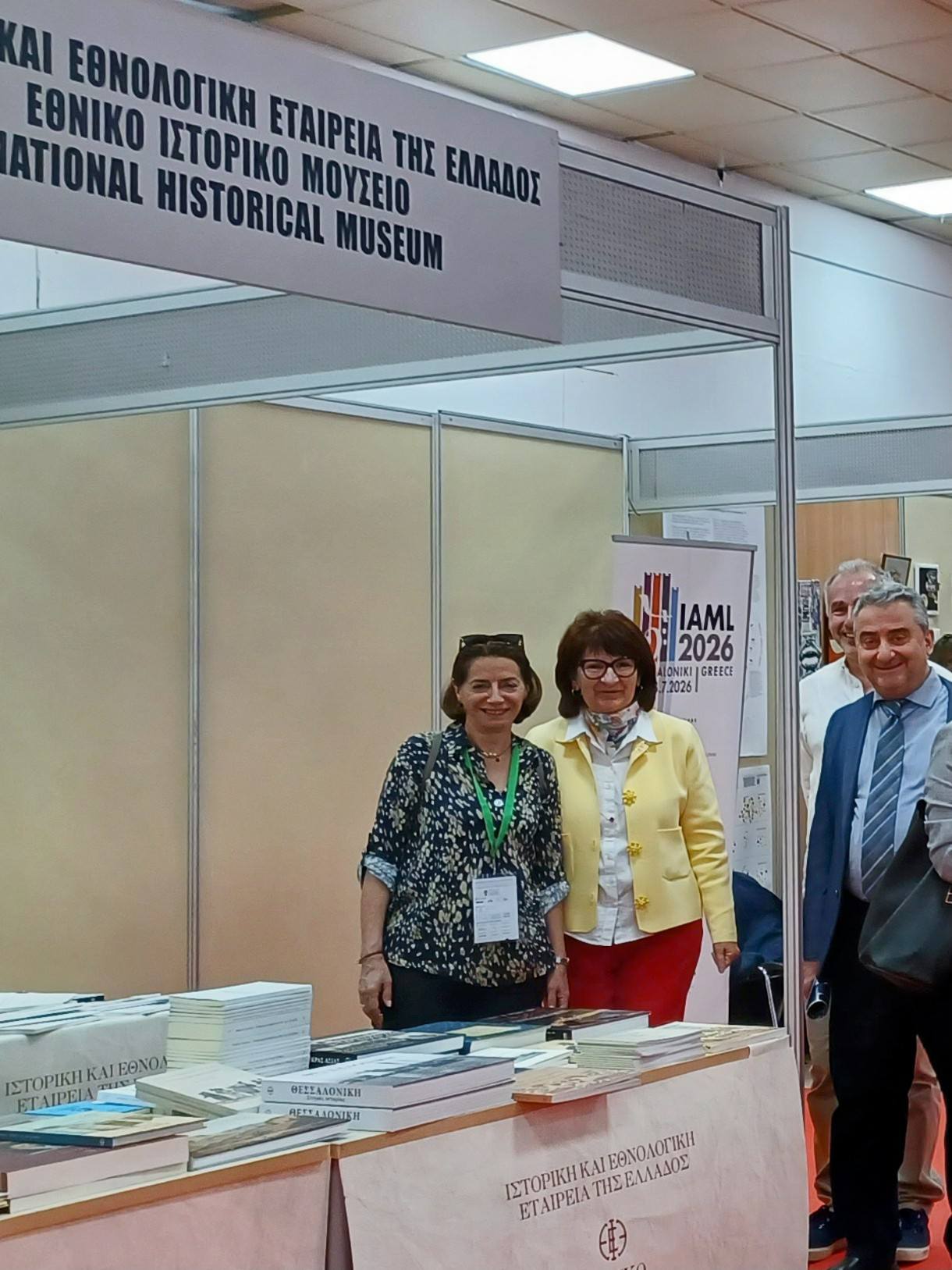 Read more about the article 21η Thessaloniki Book Fair / Διεθνής Έκθεση Βιβλίου Θεσσαλονίκης -Από την εκδήλωση του Εθνικού Ιστορικού Μουσείου – National Historical Museum