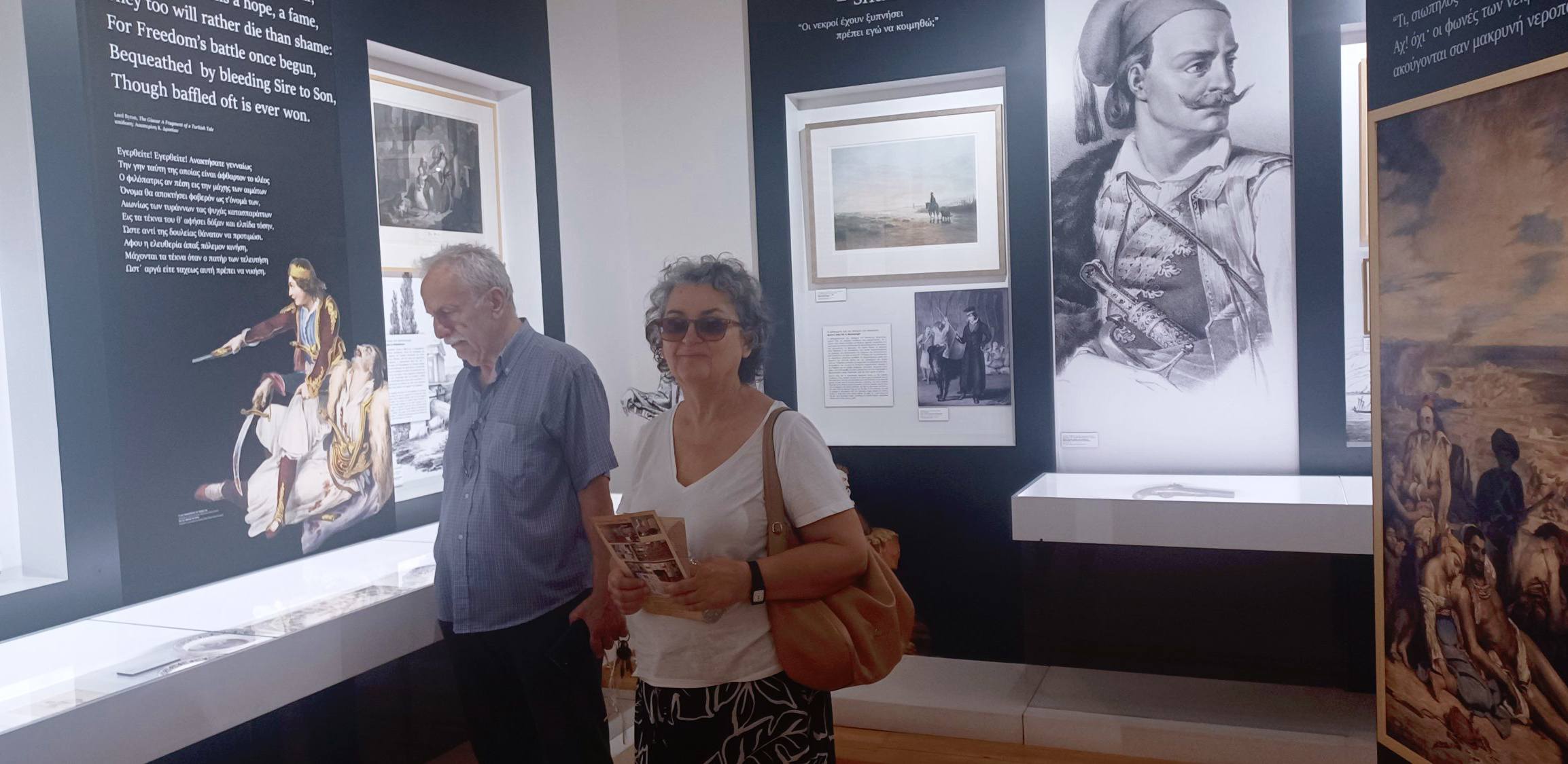 Read more about the article Συνεχίζονται οι επισκέψεις στην Βυρωνική Εταιρεία Ιεράς Πόλεως Μεσολογγίου