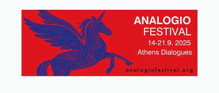Read more about the article Στην σημερινή εκδηλωση 10 Σεπτεμβρίου 2025, με θέμα “Το Θεατρικό έργο του Λόρδου Μπάυρον ” στην σκηνή ” Αντιγόνη Κροντηρά- Μεταξά ” 7.30- 8.30 μ.μ. στο Πεδίον του Άρεως, συμμετέχει στο πάνελ των ομιλητών και η Πρόεδρος της Βυρωνική Εταιρεία Ιεράς Πόλεως Μεσολογγίου , Ροδάνθη Φλώρου.