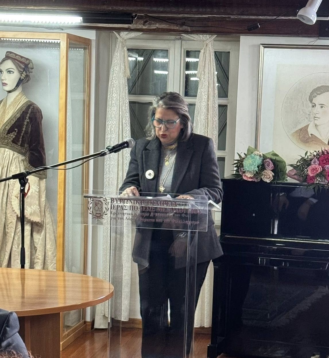 Read more about the article Χαιρετισμός της κ. Μαριέττας Μινώτου, Προέδρου της Ιστορικής και Εθνολογικής Εταιρείας Ελλάδος – Εθνικό Ιστορικό Μουσείο
