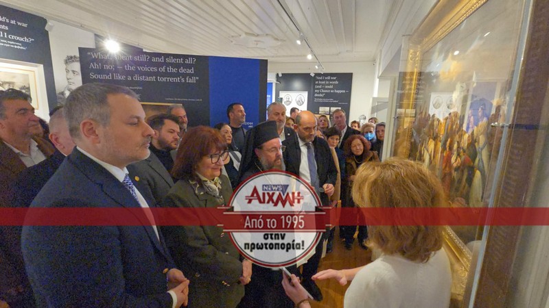 Read more about the article Ευχαριστούμε την Εφημερίδα ΑΙΧΜΗ για το άρθρο και το πλούσιο φωτορεπορτάζ