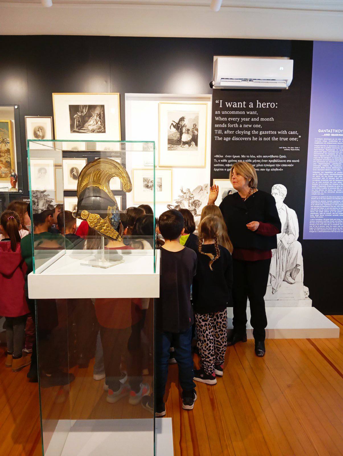 Read more about the article Το 6ο Δημοτικό Σχολείο Μεσολογγίου επισκέφθηκε την Βυρωνική Εταιρεία Ιεράς Πόλεως Μεσολογγίου