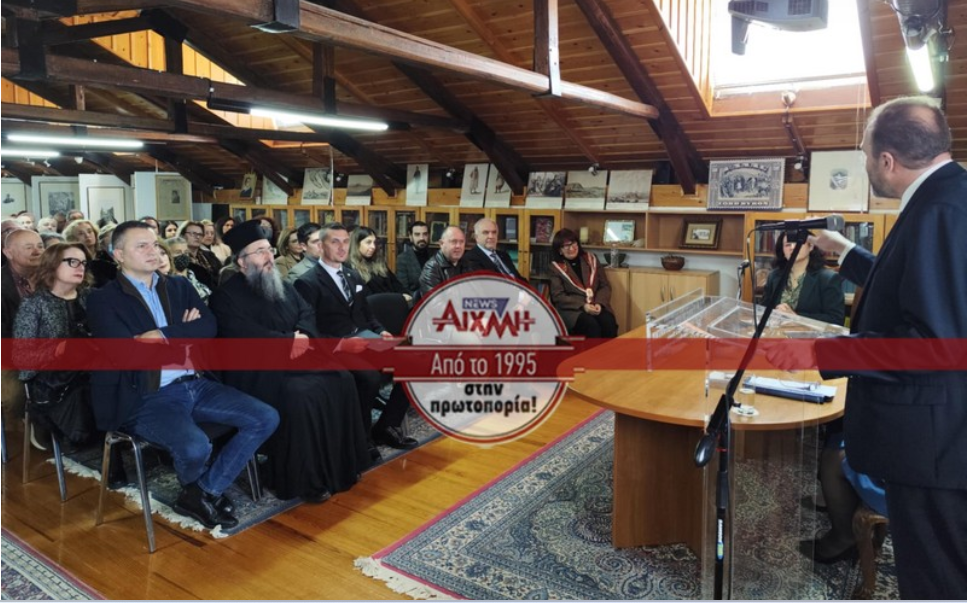 Read more about the article Ευχαριστούμε την Εφημερίδα ΑΙΧΜΗ για το άρθρο της