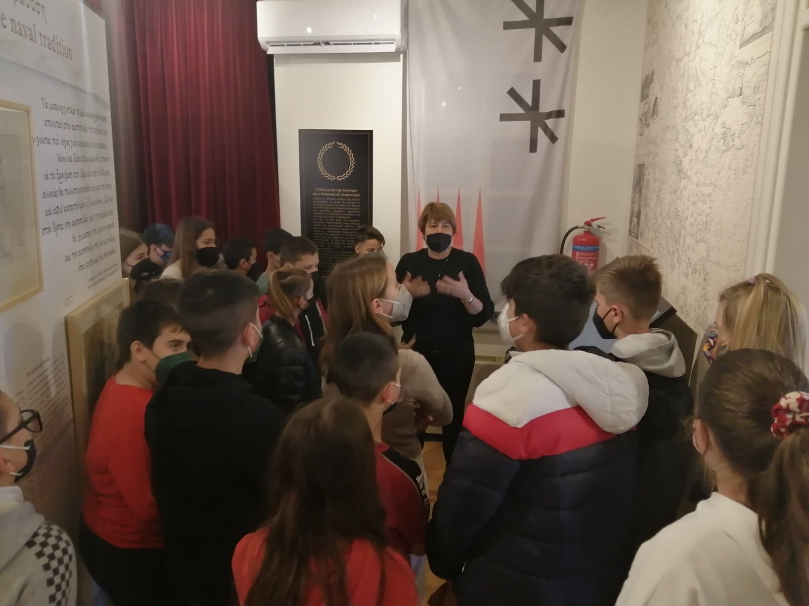 Read more about the article Δημοτικό Σχολείο Θέρμου