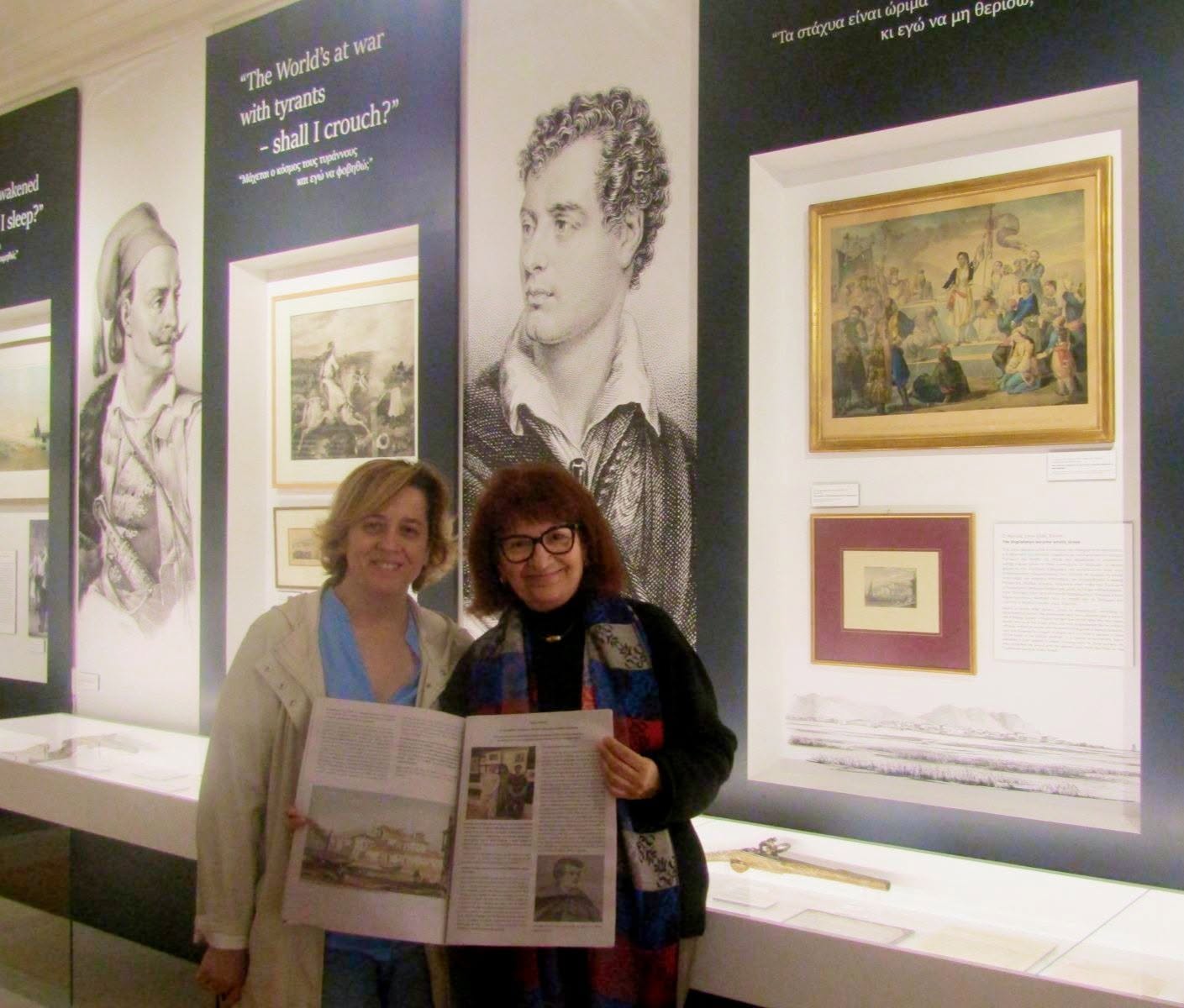 Read more about the article “Λόρδος Βύρων: Ο αριστοκράτης, ο ποιητής, ο ιδεολόγος πολεμιστής, ο μεγάλος φιλέλληνας”