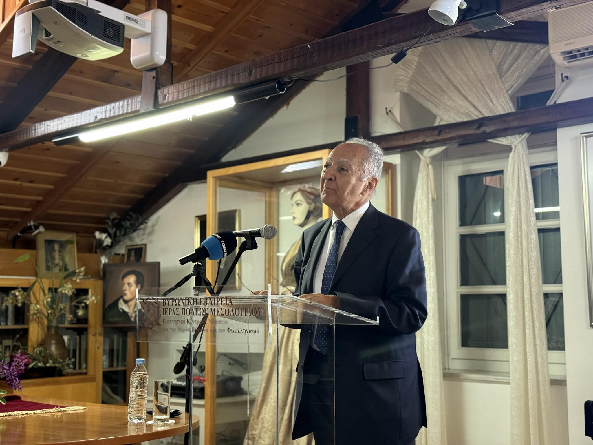 Read more about the article «Οραματισμοί της Ελευθερίας» – Μια ξεχωριστή εκδήλωση της Βυρωνικής Εταιρείας στο Μεσολόγγι