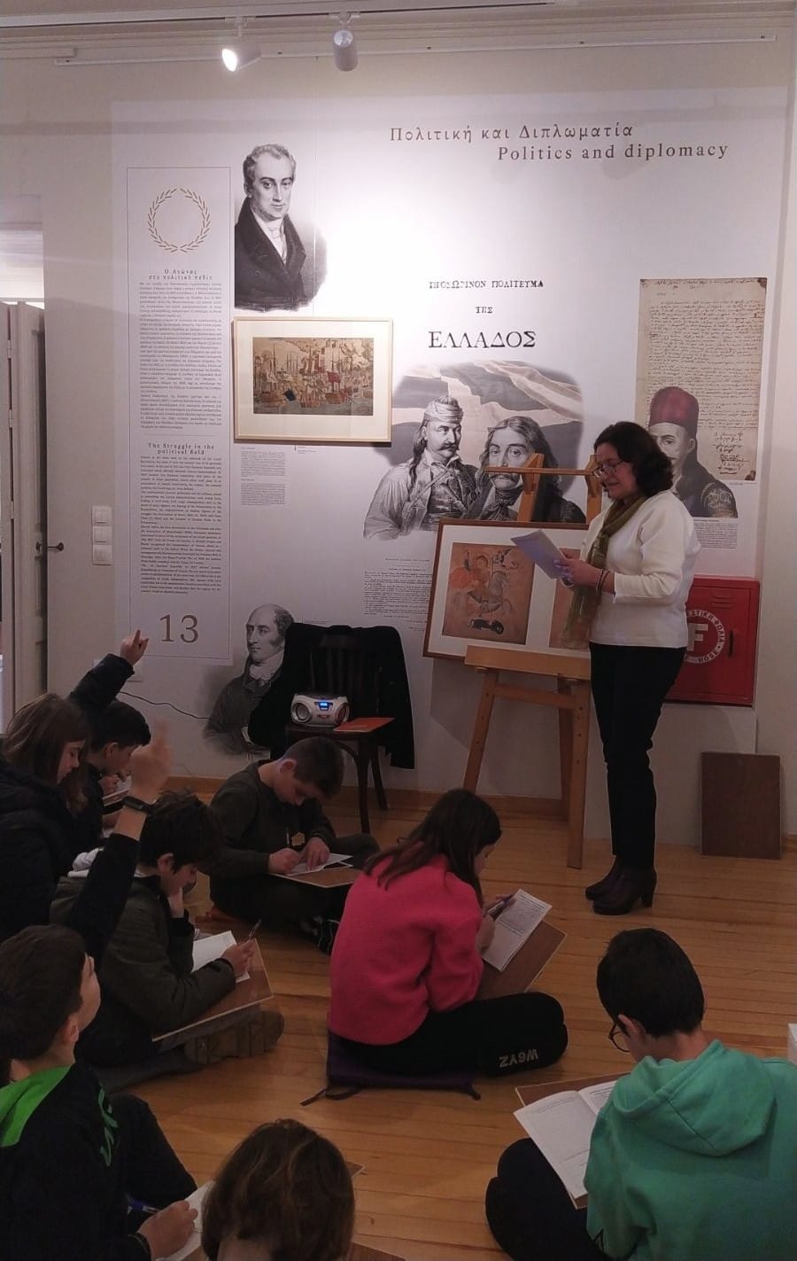 Read more about the article ΣΤ΄ Τάξη του 1ου Δημοτικού Σχολείου Μεσολογγίου