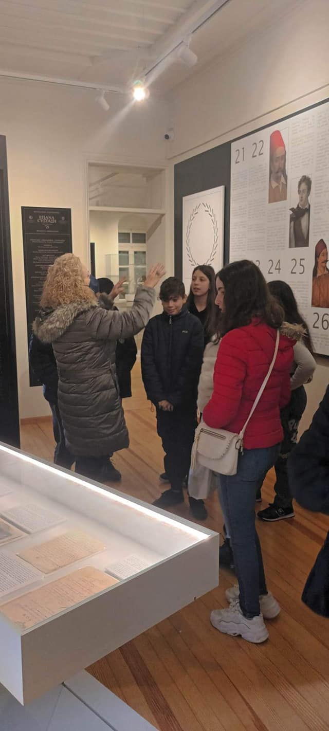 Read more about the article Γυμνάσιο Ματαράγκας