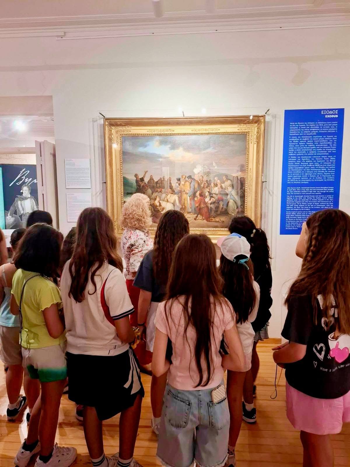 Read more about the article International School of Piraeus
